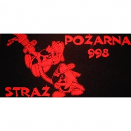 Ręcznik reklamowy